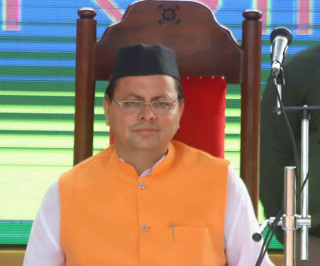 Pushkar Singh Dhami Swearing-in: पुष्कर सिंह धामी आज दोपहर ढाई बजे लेंगे सीएम पद की शपथ, पीएम मोदी भी रहेंगे मौजूद