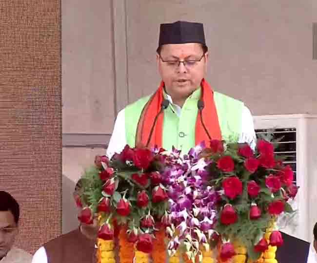 Pushkar Singh Dhami Oath LIVE: पुष्कर सिंह धामी ने ली मुख्यमंत्री पद की शपथ, PM मोदी समेत कई वीआइपी हैं मौजूद