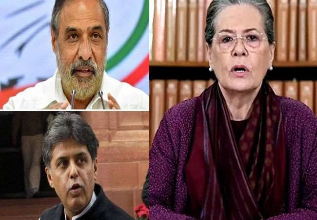 राहुल गांधी के नाम पर अपने फैसलों को दूसरों पर थोपते हैं कुछ नेता, फिर उनको ही देते हैं दोष: G23 का आरोप
