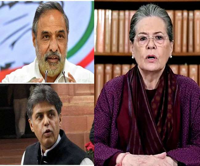 राहुल गांधी के नाम पर अपने फैसलों को दूसरों पर थोपते हैं कुछ नेता, फिर उनको ही देते हैं दोष: G23 का आरोप