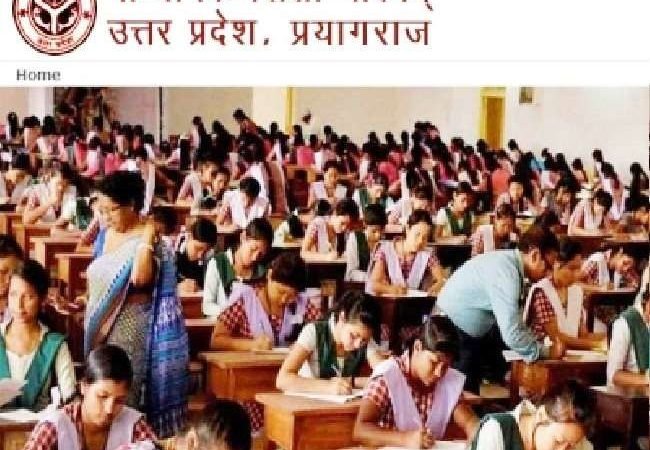 UP Board Exam 2022: यूपी बोर्ड की हाईस्कूल व इंटरमीडिएट परीक्षा आज से, 51.92 लाख स्टूडेंट्स देंगे एग्जाम