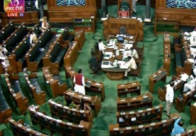 लोकसभा में आज पेश हो सकता है दिल्ली एमसीडी के एकीकरण का बिल, भाजपा ने जारी किया व्हिप