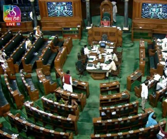 लोकसभा में आज पेश हो सकता है दिल्ली एमसीडी के एकीकरण का बिल, भाजपा ने जारी किया व्हिप