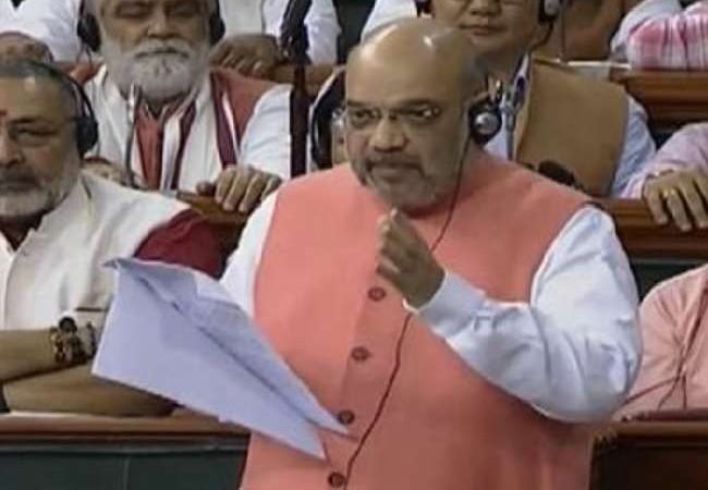 अमित शाह आज लोकसभा में पेश करेंगे दिल्ली नगर निगम संशोधित बिल, मोदी कैबिनेट ने दी है मंजूरी