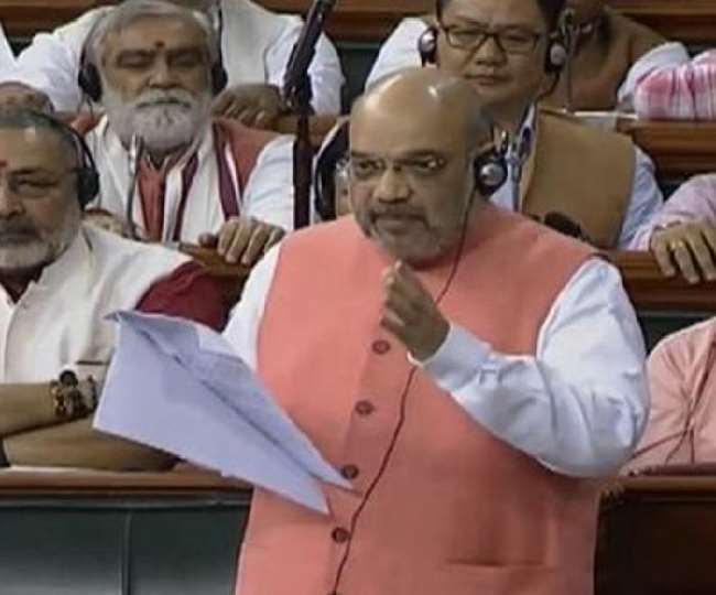 अमित शाह आज लोकसभा में पेश करेंगे दिल्ली नगर निगम संशोधित बिल, मोदी कैबिनेट ने दी है मंजूरी
