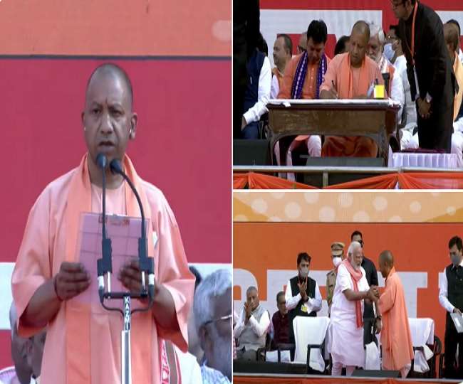 Yogi Adityanath Oath LIVE: योगी आदित्यनाथ दूसरी बार बने यूपी के मुख्यमंत्री, केशव प्रसाद मौर्य और ब्रजेश पाठक बने डिप्टी सीएम