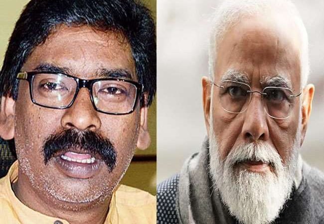 Jharkhand CM हेमंत सोरेन की मोदी सरकार को सख्‍त चेतावनी… झारखंड के कोयला-खनिज पर लगा देंगे ताला