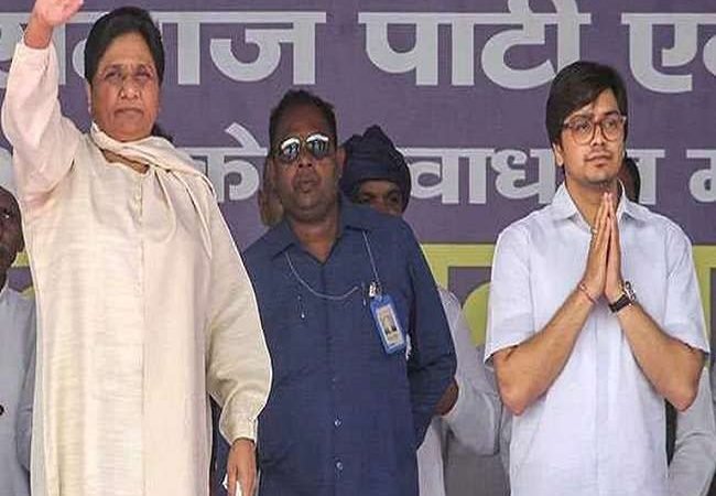 बसपा सुप्रीमो मायावती ने पार्टी में किया बड़ा बदलाव, भतीजे आकाश आनंद का कद बढ़ाकर बनाया राष्ट्रीय कोआर्डिनेटर