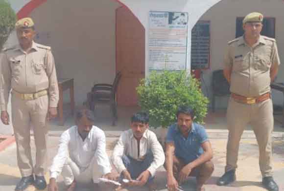 पुलिस के हत्थे चढ़े तीन शातिर बदमाश