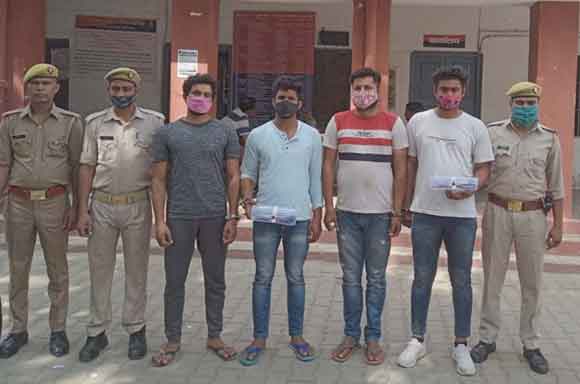 पुलिस ने जानलेवा हमले के मामले में चार आरोपी किए गिरफ्तार