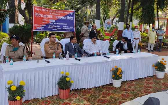 जिला कारागार सहारनपुर में विधिक साक्षरता शिविर का आयोजन