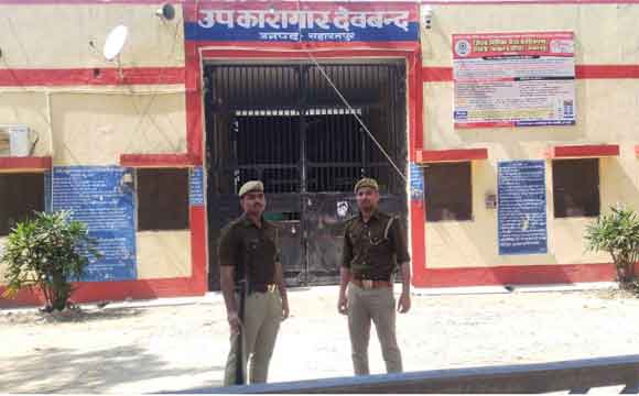 देवबंद जेलर पर जानलेवा हमला, फायरिंग, पेड़ के पीछे छिपकर बचाई जान