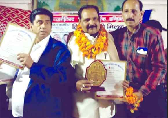 जर्नलिस्ट युनियन ऑफ इंडिया द्वारा किया गयां होली मिलन समारोह का आयोजन