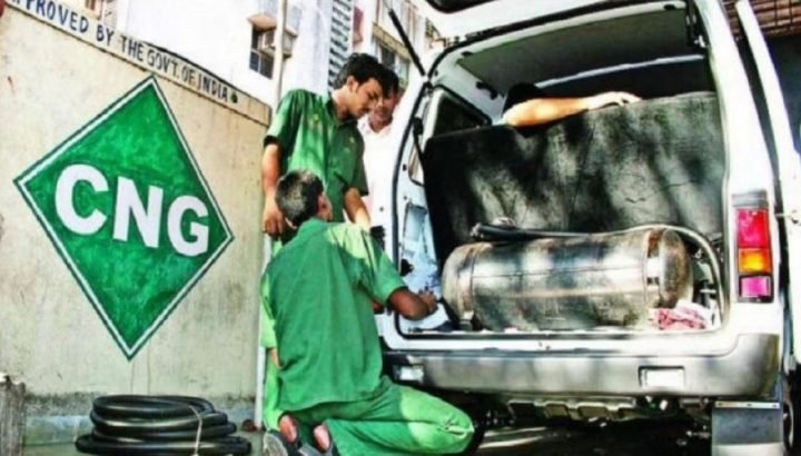 पेट्रोल-डीजल के साथ सीएनजी भी हुई महंगी, नई कीमतें आज से लागू