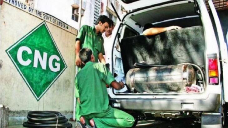 CNG-PNG Price Hike: महंगाई का झटका, अब पीएनजी-CNG के भी बढ़े दाम, ये हैं नई कीमतें