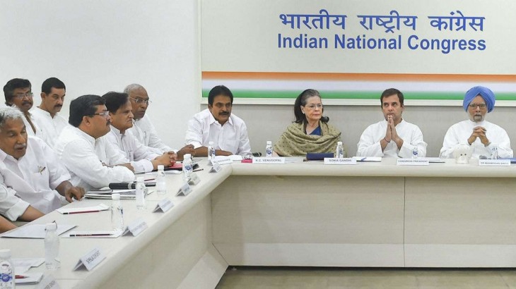 रविवार को कांग्रेस कार्यसमिति की बैठक, हार के कारणों पर होगी चर्चा