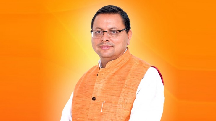 उत्तराखंड के मुख्यमंत्री होंगे पुष्कर सिंह धामी, BJP विधायक दल की बैठक में लगी मुहर