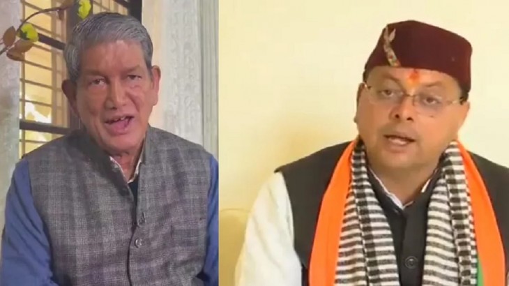 Poll Of Exit Polls: उत्तराखंड में किसकी बन रही है सरकार? जानिए एग्जिट पोल के नतीजे