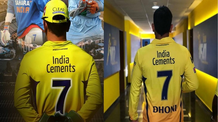 IPL 2022 : मैदान पर सात नंबरी बनकर क्यों उतरते हैं धोनी? खुद खोला जर्सी का राज