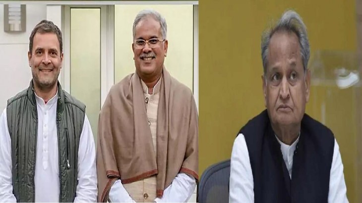 चुनाव परिणाम से पहले ही कांग्रेस को हॉर्स ट्रेडिंग का सताने लगा डर, विधायकों को ‘कैद’ करने की तैयारी शुरू