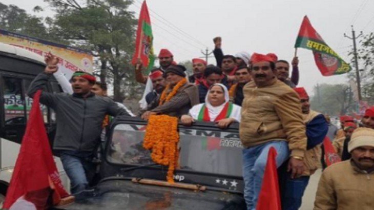 सपा प्रत्याशी की जीत पर कथित तौर पर पाकिस्तान जिंदाबाद के लगे नारे