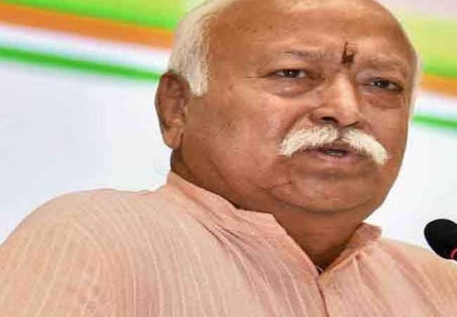 Mohan Bhagwat LIVE: संघ प्रमुख मोहन भागवत कश्मीरी हिंदुओं को बोले- अबकी बार कश्मीर में ऐसा बसना है कि दोबारा उजड़ना न पड़े