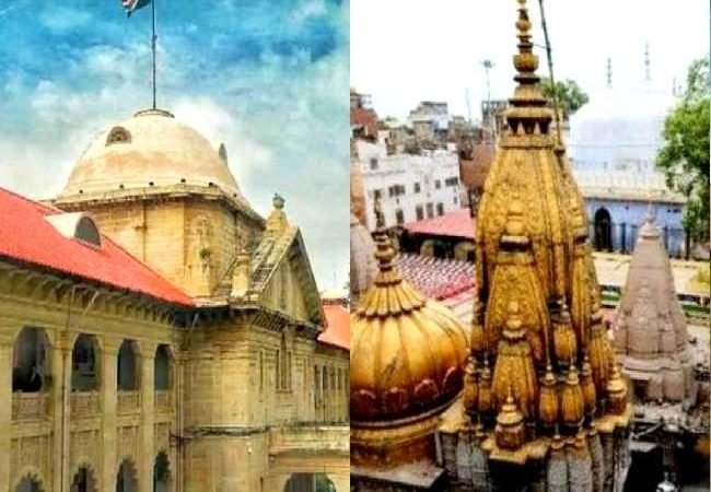 ज्ञानवापी मंदिर-मस्जिद केस की हाई कोर्ट में सुनवाई, मंदिर पक्ष का तर्क- विवाद में लागू नहीं हो सकता वक्फ कानून