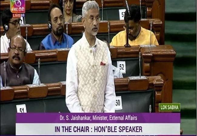 Russia-Ukraine War: विदेश मंत्री जयशंकर ने बूचा मामले की स्वतंत्र जांच का उठाया मुद्दा, कहा-खून बहाकर कोई समाधान नहीं निकलेगा