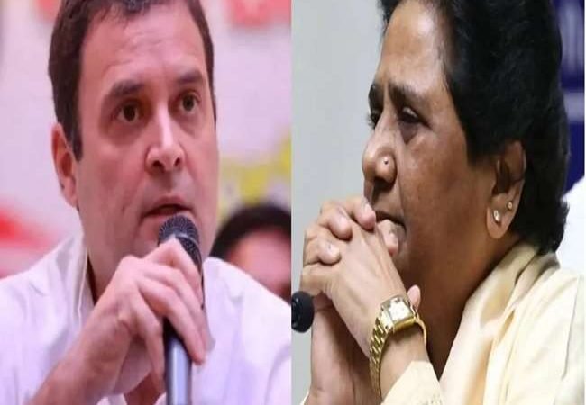 राहुल गांधी बोले- हमने बसपा के सामने रखा था गठबंधन का प्रस्ताव, सीबीआइ व ईडी से डरीं मायावती