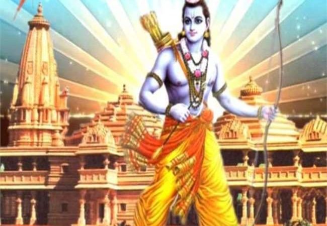 अयोध्या में बनेगा रामायण विश्वविद्यालय, छात्र पढ़ेंगे रामचरितमानस; योगी सरकार ने 21 एकड़ भूमि चिह्नित की