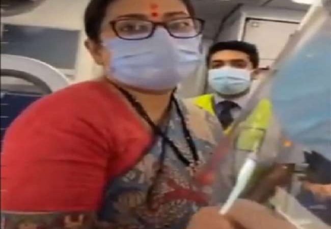 महंगाई के मुद्दे पर कांग्रेस नेता इंडिगो उड़ान में केंद्रीय मंत्री स्‍मृति इरानी से उलझीं, जबरन सवाल पूछे