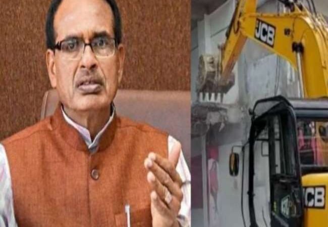 Madhya Pradesh: मप्र में भूमाफियाओं के कब्जे से मुक्त कराई जमीन पर बनेगा मेडिकल कालेज व फर्नीचर क्लस्टर