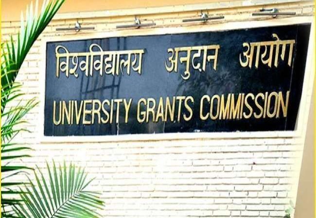 यूजीसी चेयरमैन का बड़ा एलान, अब एक साथ दो डिग्री हासिल कर सकेंगे छात्र, जल्द ही जारी होंगे दिशानिर्देश