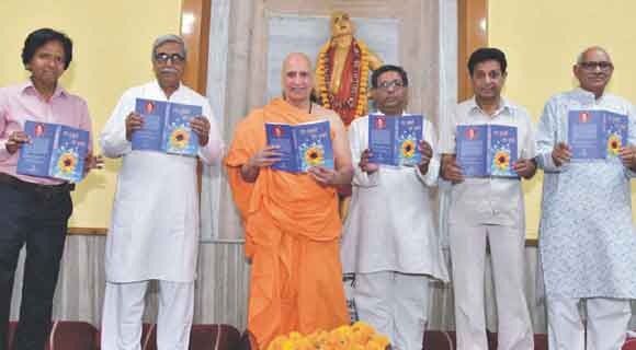 ‘गंध तुम्हारी छंद तुम्हारे’ सहारनपुर की काव्यात्मक सम्पदा: सुधा