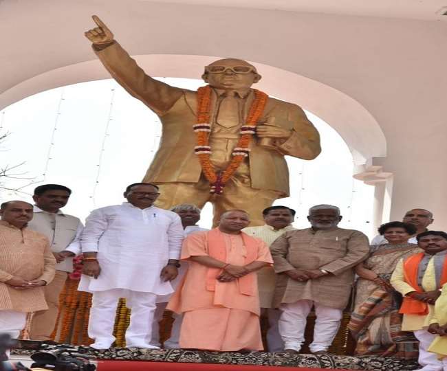Ambedkar Jayanti 2022: सीएम योगी आदित्यनाथ ने किया डा भीमराव आम्बेडकर को नमन, बोले- सदैव कृतज्ञ रहेंगे देशवाशी