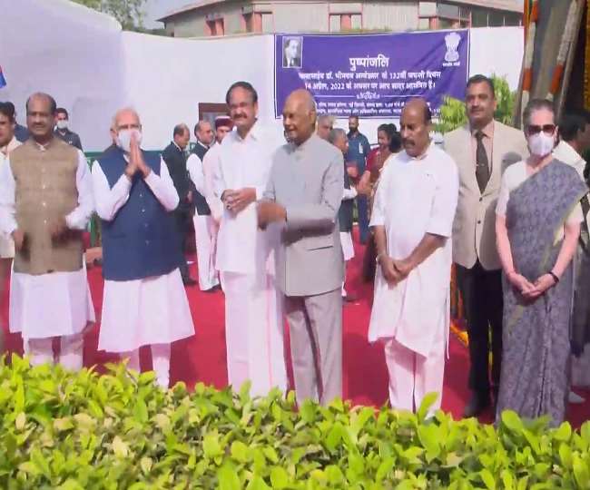 Ambedkar Jayanti 2022: पीएम मोदी ने कहा-आज देश के लिए बाबा साहब अंबेडकर के सपनों को पूरा करने की हमारी प्रतिबद्धता को दोहराने का दिन