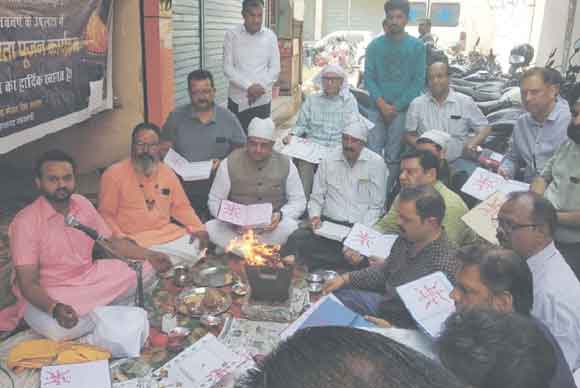 व्यापारियों ने किया सामूहिक बही-खाता पूजन