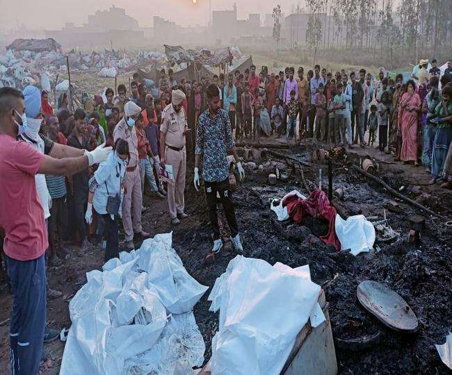 लुधियाना में दर्दनाक हादसाः झुग्गी में भीषण आग भड़की, बिहार के एक ही परिवार के 7 लोग जिंदा जले