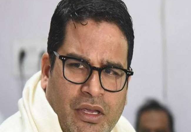 अगले कुछ दिनों में कांग्रेस में शामिल हो सकते हैं चुनावी रणनीतिकार प्रशांत किशोर, कल फिर है सोनिया गांधी के साथ बैठक