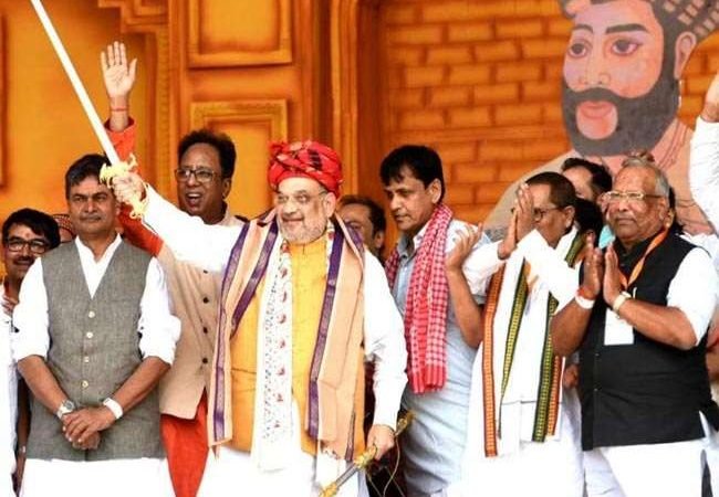 बिहार में बोले गृह मंत्री अमित शाह- इतिहासकारों ने किया कुंवर सिंह की वीरता के साथ अन्याय, मगर उनका नाम मिटने वाला नहीं