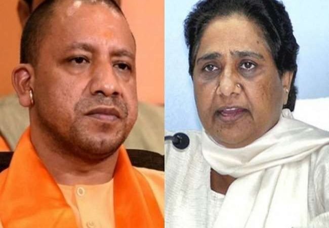 Mass Murder In Prayagraj : प्रयागराज में एक ही परिवार के पांच लोगों की हत्या पर सीएम योगी आदित्यनाथ व बसपा मुखिया मायावती दुखी