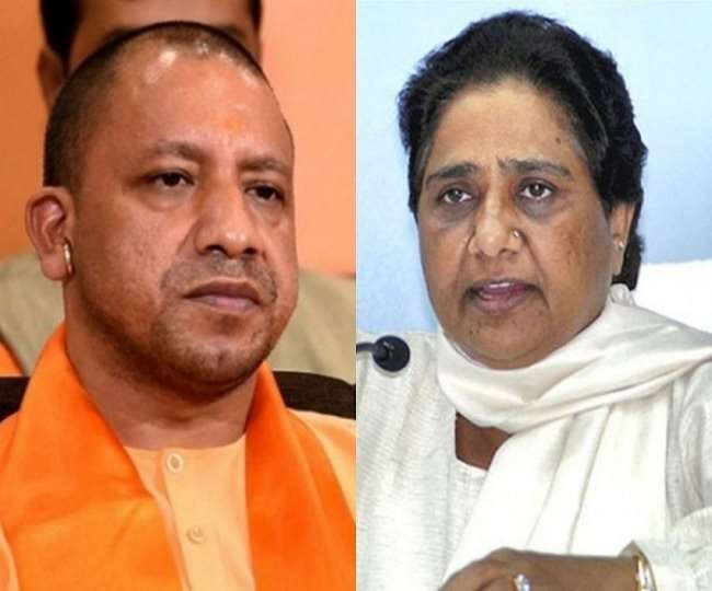 Mass Murder In Prayagraj : प्रयागराज में एक ही परिवार के पांच लोगों की हत्या पर सीएम योगी आदित्यनाथ व बसपा मुखिया मायावती दुखी