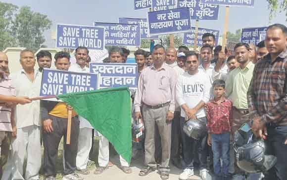 मानव एकता दिवस पर रक्तदान शिविर को निकाली जागरूकता रैली