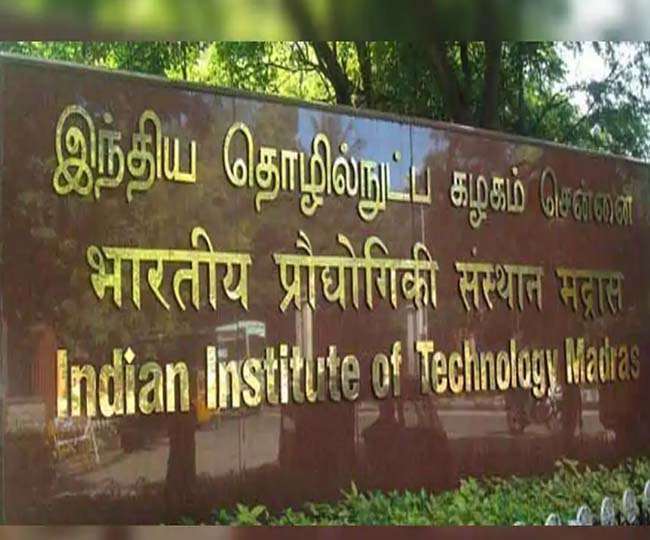 Breaking Hindi News Today 26th April: IIT मद्रास में कोरोना विस्फोट, 31 नए केस मिलने से मचा हड़कंप