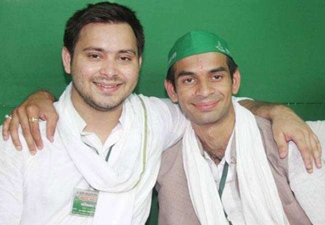 तेज प्रताप साढ़े तीन साल बाद लौटे माता-पिता के घर, राबड़ी आवास के बाहर तेजस्‍वी संग होर्डिंग लगी- बिहार के दो अनमोल रतन