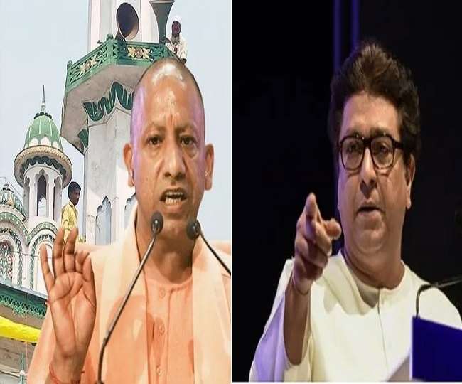 उत्तर प्रदेश में धार्मिक स्थलों से लाउडस्पीकर्स हटवाने के मुख्यमंत्री योगी आदित्यनाथ का कार्य को मनसे प्रमुख राज ठाकरे ने सराहा
