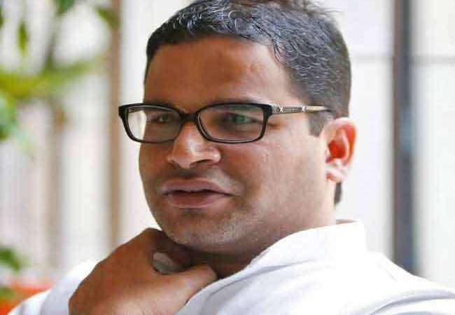 कांग्रेस से वार्ता के सार्वजनिक होने से कम हुई है पीके की सियासी सौदेबाजी की क्षमता : तृणमूल
