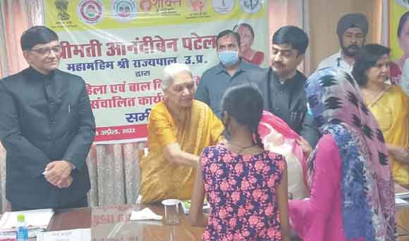 राज्यपाल ने किया विभिन्न बीमारियों के प्रति जागरूक करने का आह्वान