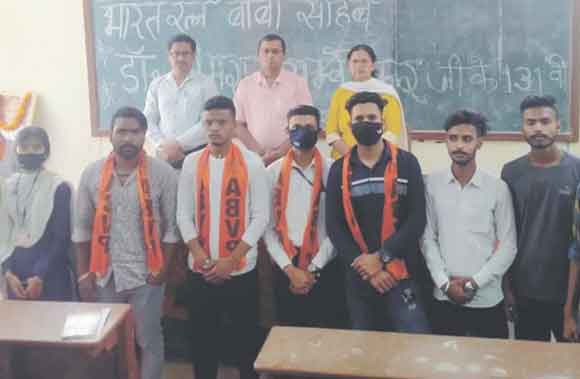 धीमान बने अभाविप की कालेज इकाई के कालेज अध्यक्ष