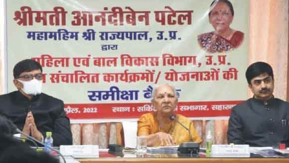 नगरायुक्त ने रखा बालिकाओं का निशुल्क हीमोग्लोबिन टेस्ट का प्रस्ताव